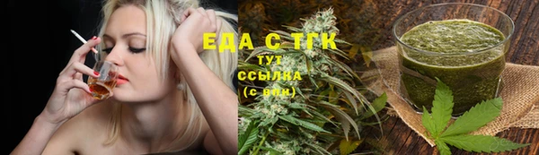 хмурый Волоколамск