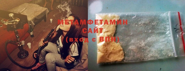 a pvp Вяземский