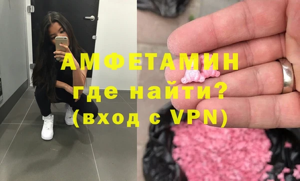 хмурый Волоколамск