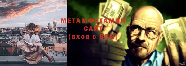 хмурый Волоколамск