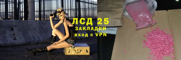 хмурый Волоколамск