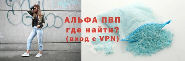 хмурый Волоколамск