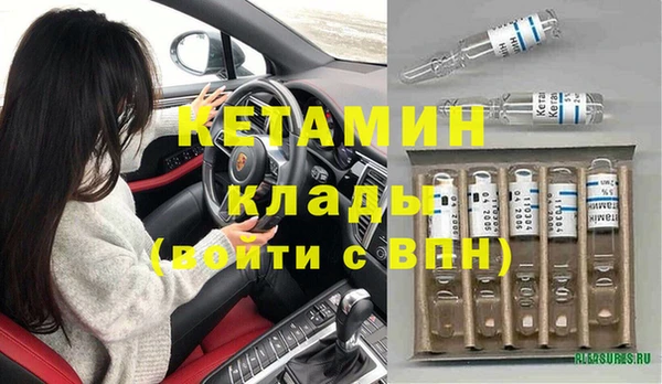 хмурый Волоколамск