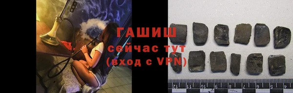 прущий лед Вязники