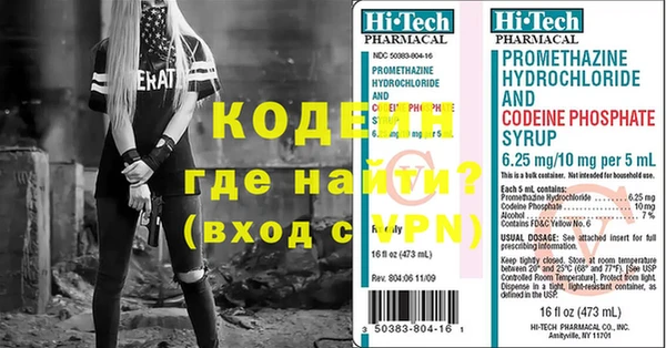 хмурый Волоколамск