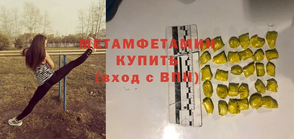 хмурый Волоколамск