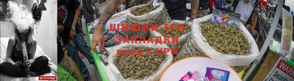 хмурый Волоколамск