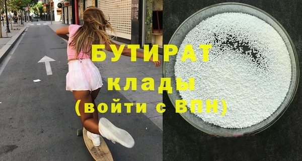 хмурый Волоколамск
