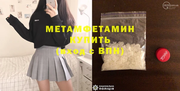 хмурый Волоколамск