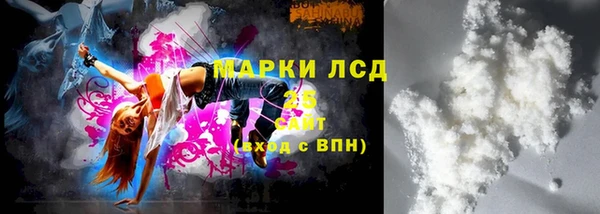 хмурый Волоколамск
